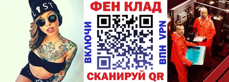 АМФ 97%  Ряжск 
