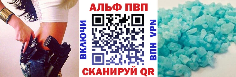 A PVP СК Ряжск