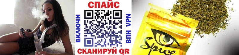 Бутират буратино  даркнет официальный сайт  Ряжск 