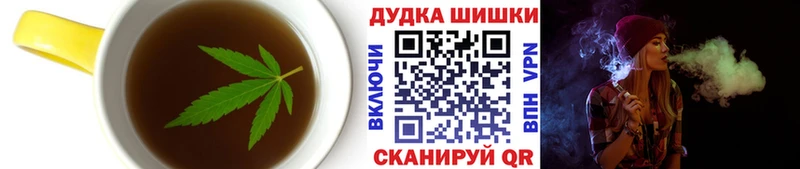 Canna-Cookies марихуана  даркнет телеграм  Ряжск 