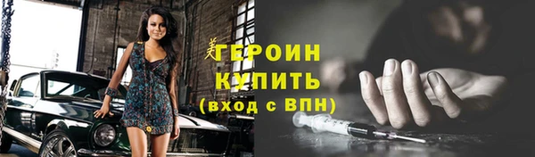 ешки Надым