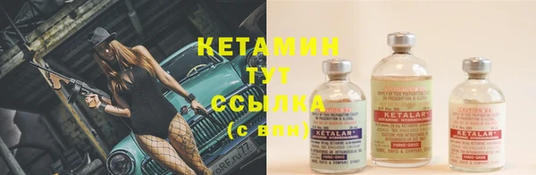 дживик Михайловка