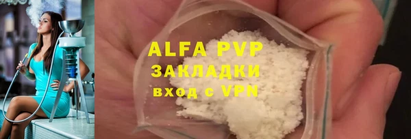 мяу мяу мука Баксан