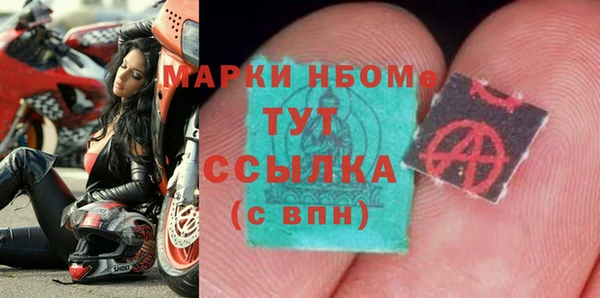мяу мяу мука Баксан