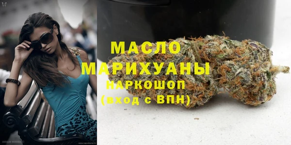 ешки Надым