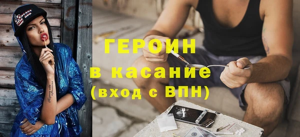 мяу мяу мука Баксан