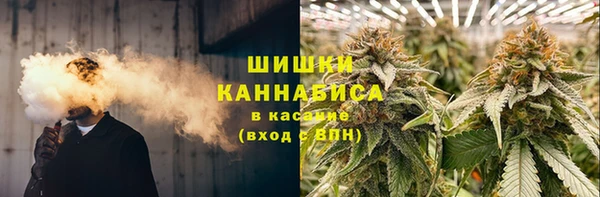 герыч Балабаново