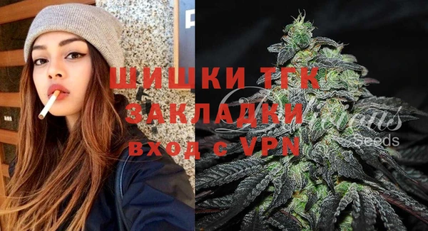 мяу мяу мука Баксан