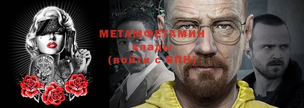 мяу мяу мука Баксан