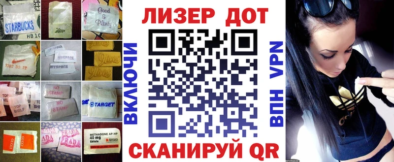 сколько стоит  Ряжск  ЛСД экстази ecstasy 