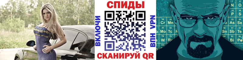 МЕТАМФЕТАМИН кристалл  KRAKEN как зайти  Ряжск 